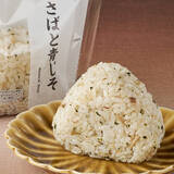 「今週新発売のファミマおにぎりまとめ！『大きなおむすび　僕の鮭わかめ』、『サンド寿司　カニカママヨ』など♪」の画像7