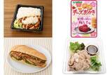 「今週新発売のさっぱり味の食べものまとめ！『鶏竜田の甘酢みぞれ弁当』、『ミニチーズおかき　甘酸っぱい梅しそ味』など♪」の画像1