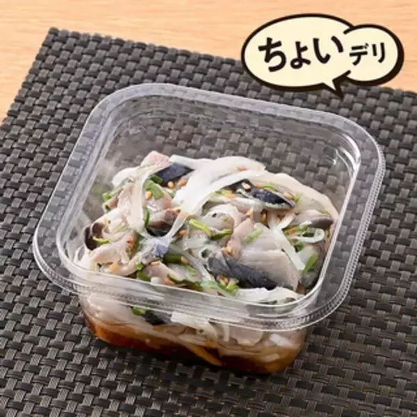 「今週新発売のさっぱり味の食べものまとめ！『鶏竜田の甘酢みぞれ弁当』、『ミニチーズおかき　甘酸っぱい梅しそ味』など♪」の画像