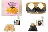 「今週新発売の昆布まとめ！『麺大盛り　たらこ味焼そば』、『おむすび２個入り　紅鮭　昆布』など♪」の画像1