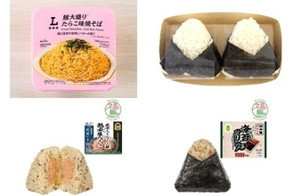今週新発売の昆布まとめ！『麺大盛り　たらこ味焼そば』、『おむすび２個入り　紅鮭　昆布』など♪