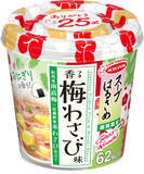 「今週新発売の昆布まとめ！『麺大盛り　たらこ味焼そば』、『おむすび２個入り　紅鮭　昆布』など♪」の画像10