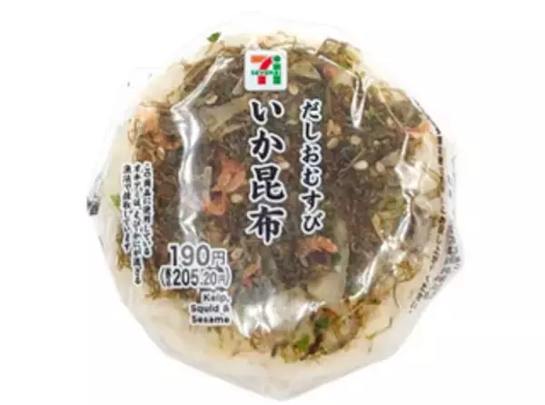 「今週新発売の昆布まとめ！『麺大盛り　たらこ味焼そば』、『おむすび２個入り　紅鮭　昆布』など♪」の画像