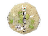 「今週新発売の昆布まとめ！『麺大盛り　たらこ味焼そば』、『おむすび２個入り　紅鮭　昆布』など♪」の画像13