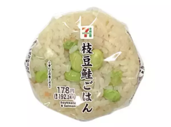 「今週新発売の昆布まとめ！『麺大盛り　たらこ味焼そば』、『おむすび２個入り　紅鮭　昆布』など♪」の画像