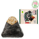 「今週新発売の昆布まとめ！『麺大盛り　たらこ味焼そば』、『おむすび２個入り　紅鮭　昆布』など♪」の画像5