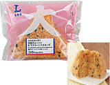 「今週新発売のマヨネーズ味まとめ！『おつまみポテトサラダ　山わさびマヨネーズ入り』、『おおきなおむすび　和風ツナマヨネーズ』など♪」の画像14