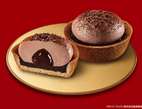 「コンビニスイーツのトレンド人気ランキング！」の画像