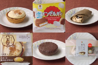 ファミマと森永コラボした！　そのおいしさはエンゼル級！：今週のコンビニスイーツランキング