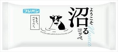 クリーム入りが人気！コッペパンのおすすめTOP3！