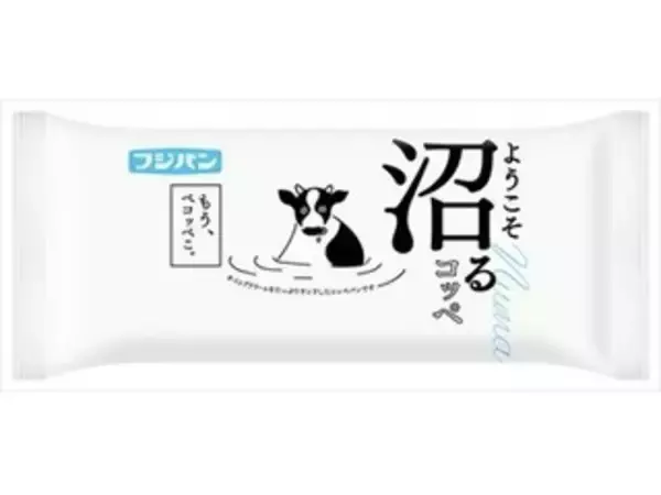 「クリーム入りが人気！コッペパンのおすすめTOP3！」の画像