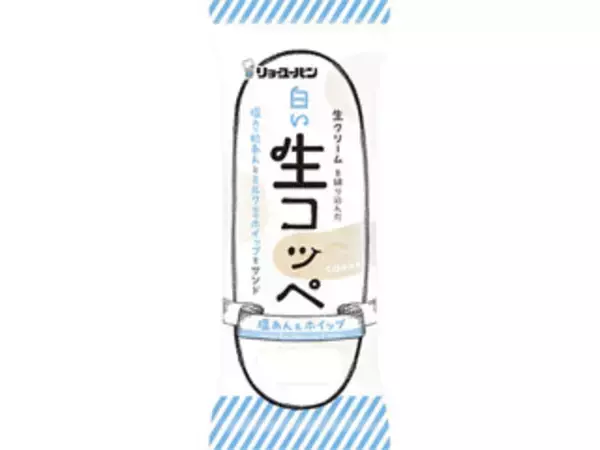 「クリーム入りが人気！コッペパンのおすすめTOP3！」の画像