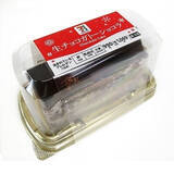 「今週新発売のセブンプレミアムまとめ！『まるで甘熟いちご』、『生チョコガトーショコラ』など♪」の画像3