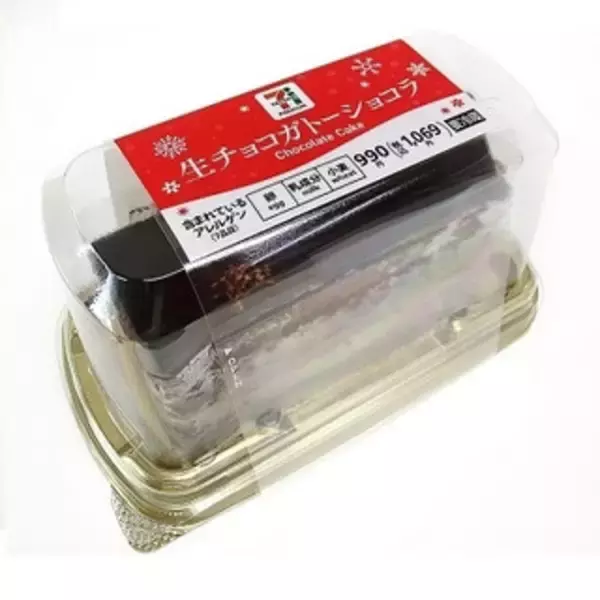 「今週新発売のセブンプレミアムまとめ！『まるで甘熟いちご』、『生チョコガトーショコラ』など♪」の画像