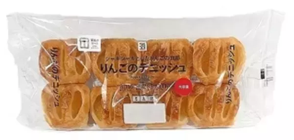 「今週新発売のセブンプレミアムまとめ！『まるで甘熟いちご』、『生チョコガトーショコラ』など♪」の画像