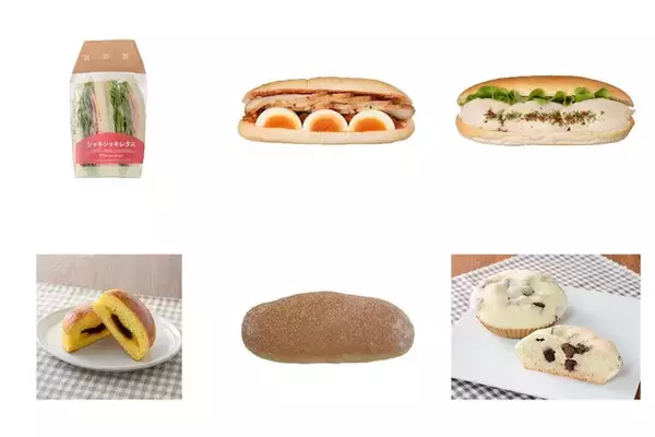 【2026年5月第1週】コンビニサンドイッチ・コンビニパンの新商品！シャキシャキレタスサンドやたんぱく質チキン系など注目まとめ