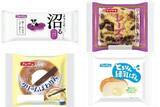 「今週新発売の菓子パン」の画像1