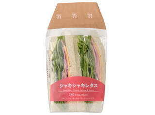 今週新発売のセブンイレブンパンまとめ！『フィリーチーズステーキ仕立てロール』、『たんぱく質が摂れるチキンロール』など♪
