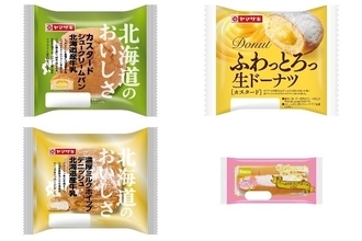 今週新発売の菓子パン