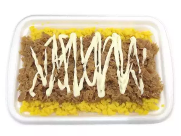 「今週新発売のお弁当」の画像