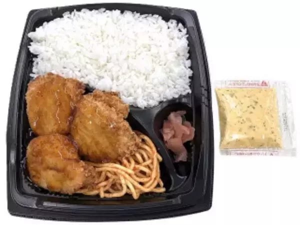 「今週新発売のお弁当」の画像