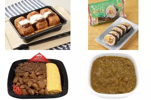 今週新発売のコンビニ寿司・コンビニ弁当