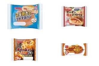 今週新発売の惣菜パンまとめ！『マヨ好きのツナマヨパン』、『オニオン明太ポテトマヨパン』など♪