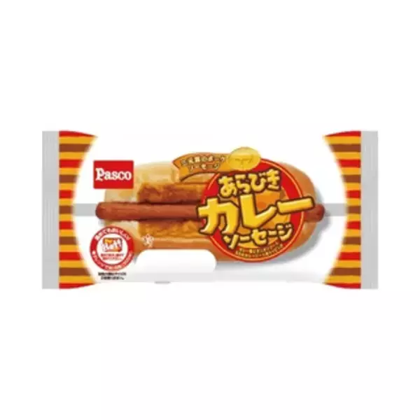「今週新発売の惣菜パンまとめ！『マヨ好きのツナマヨパン』、『オニオン明太ポテトマヨパン』など♪」の画像