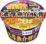 「新顔続々！カップラーメンのトレンド人気ランキング！」の画像2