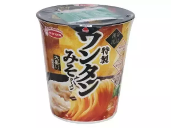 「新顔続々！カップラーメンのトレンド人気ランキング！」の画像