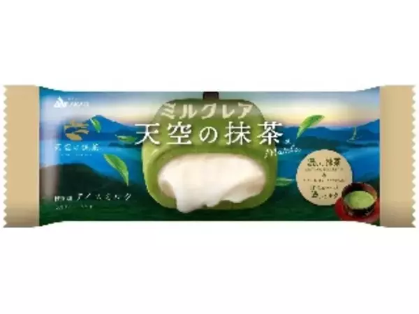 「【2026年3月第3週】アイス・コンビニアイスランキング！セブンプレミアム「マカロンアイス ほうじ茶ラテ」が1位、ブラックサンダーアイスも急上昇」の画像