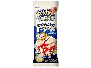 【2026年3月第3週】アイス・コンビニアイスランキング！セブンプレミアム「マカロンアイス ほうじ茶ラテ」が1位、ブラックサンダーアイスも急上昇