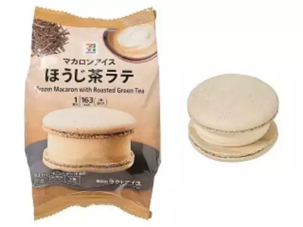 「【2026年3月第3週】アイス・コンビニアイスランキング！セブンプレミアム「マカロンアイス ほうじ茶ラテ」が1位、ブラックサンダーアイスも急上昇」の画像
