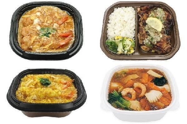 今週新発売のセブンイレブンお弁当まとめ 焼チーズのスパイスカレードリア 温玉入り チーズカレー など 22年1月4日 エキサイトニュース