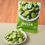 「今週新発売のファミマお惣菜まとめ！『たんぱく質６．８ｇタンスティック　ハリッサ風味』、『さわやかな柚子の香りいか柚子七味焼き』など♪」の画像6