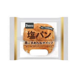 今週新発売の塩◯◯まとめ！『森永れん乳氷　塩キャラメル』、『プレミアムガーナ　サブレショコラ　ソルティバター』など♪