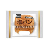 「今週新発売の塩◯◯まとめ！『森永れん乳氷　塩キャラメル』、『プレミアムガーナ　サブレショコラ　ソルティバター』など♪」の画像5