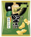 「今週新発売の塩◯◯まとめ！『森永れん乳氷　塩キャラメル』、『プレミアムガーナ　サブレショコラ　ソルティバター』など♪」の画像7