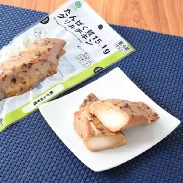 「今週新発売の塩◯◯まとめ！『森永れん乳氷　塩キャラメル』、『プレミアムガーナ　サブレショコラ　ソルティバター』など♪」の画像