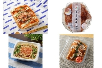 今週新発売のボリュームのある食べものまとめ！『屋台風お好み焼（イカ入り）＆焼そば』、『チーズチキンカツおむすび』など♪