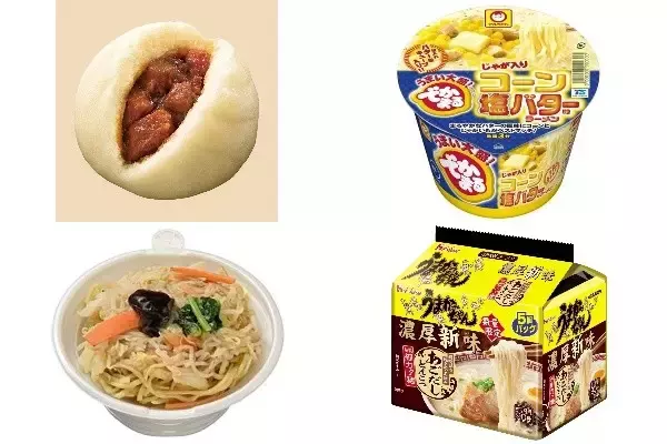 今週新発売の麺料理まとめ！『リュウジの至高のレシピ　角煮まん』、『でかまる　じゃが入りコーン塩バター味ラーメン』など♪