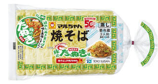 今週新発売の麺料理まとめ！『リュウジの至高のレシピ　角煮まん』、『でかまる　じゃが入りコーン塩バター味ラーメン』など♪