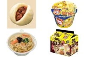 今週新発売の麺料理まとめ！『リュウジの至高のレシピ　角煮まん』、『でかまる　じゃが入りコーン塩バター味ラーメン』など♪