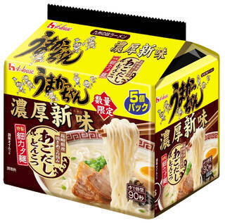 今週新発売の麺料理まとめ！『リュウジの至高のレシピ　角煮まん』、『でかまる　じゃが入りコーン塩バター味ラーメン』など♪