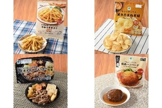 今週新発売のファミマお惣菜まとめ！『北海道産じゃがいものやみつきポテト　ピザ味』、『ポテトチップス旨みたまねぎ味』など♪