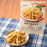 「今週新発売のファミマお惣菜まとめ！『北海道産じゃがいものやみつきポテト　ピザ味』、『ポテトチップス旨みたまねぎ味』など♪」の画像2