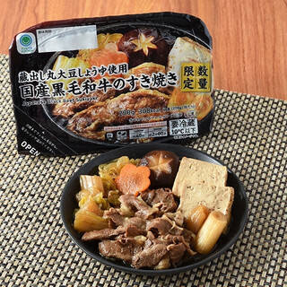 今週新発売のファミマお惣菜まとめ！『北海道産じゃがいものやみつきポテト　ピザ味』、『ポテトチップス旨みたまねぎ味』など♪