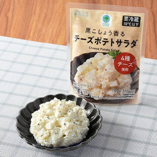 今週新発売のファミマお惣菜まとめ！『北海道産じゃがいものやみつきポテト　ピザ味』、『ポテトチップス旨みたまねぎ味』など♪
