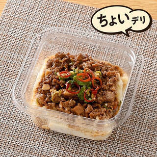 今週新発売のファミマお惣菜まとめ！『たんぱく質１２．７ｇ鉄分１．０ｍｇあい鴨スティック　パストラミ』、『燻製の香り広がるあい鴨ロース』など♪