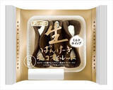 「今週新発売のチョコレートスイーツ」の画像4